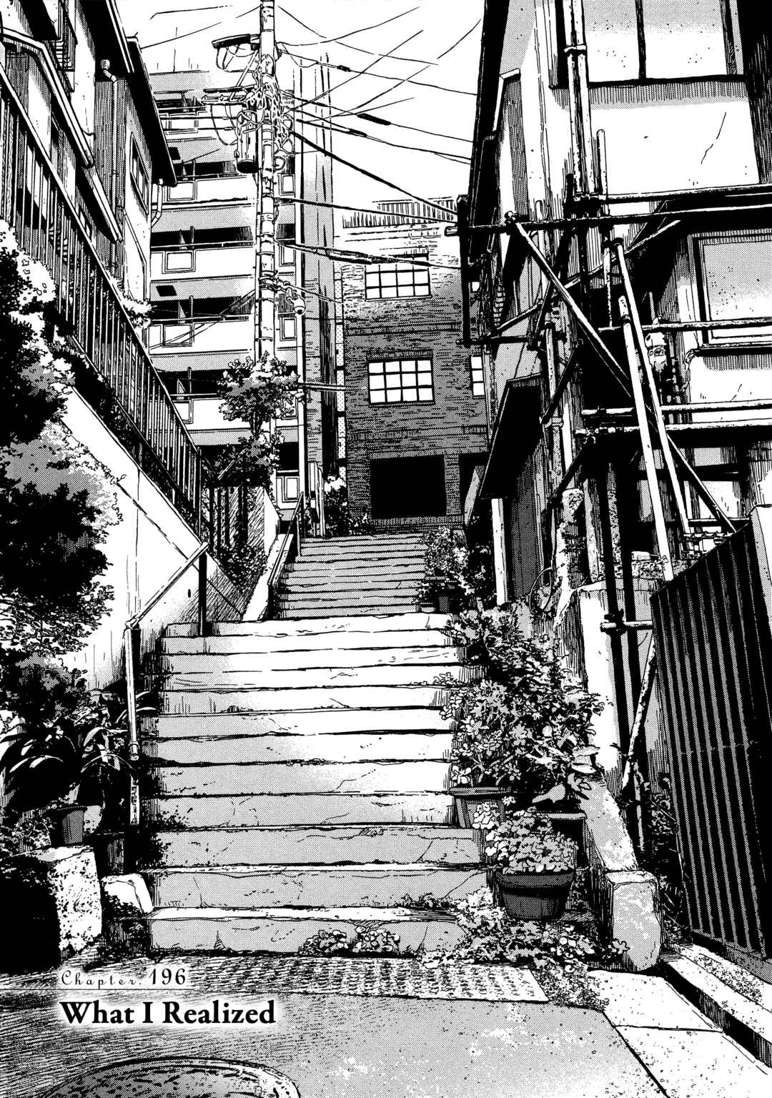 Page 1 Chapter 196 March Comes in Like a Lion