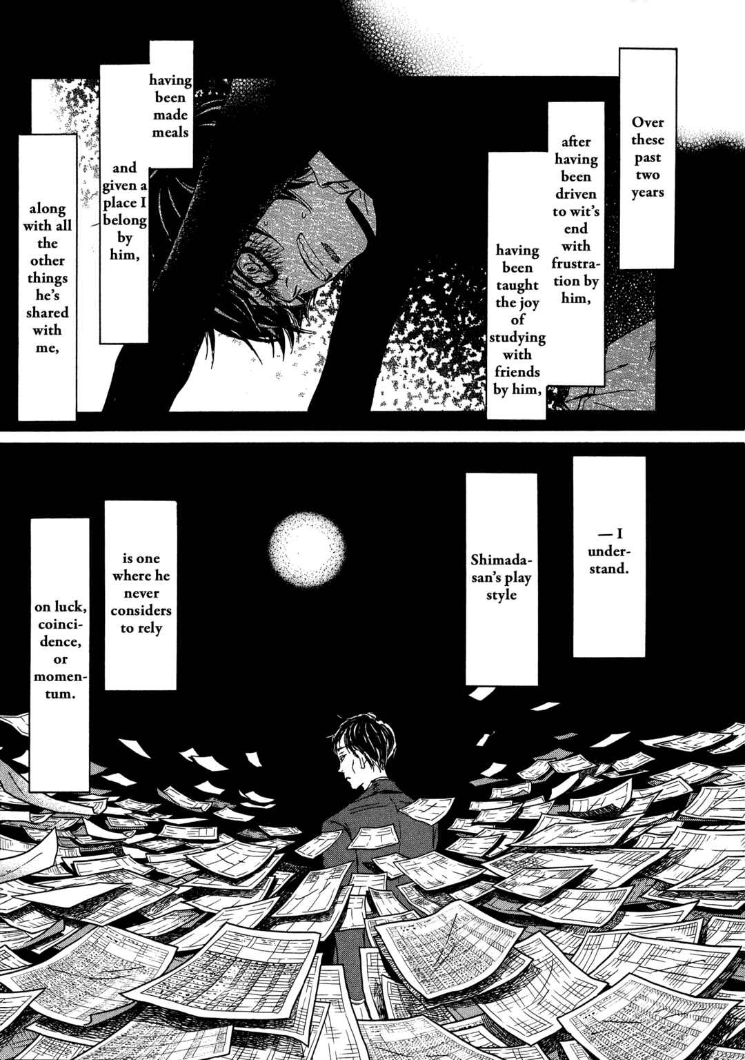 Page 3 Chapter 196 March Comes in Like a Lion