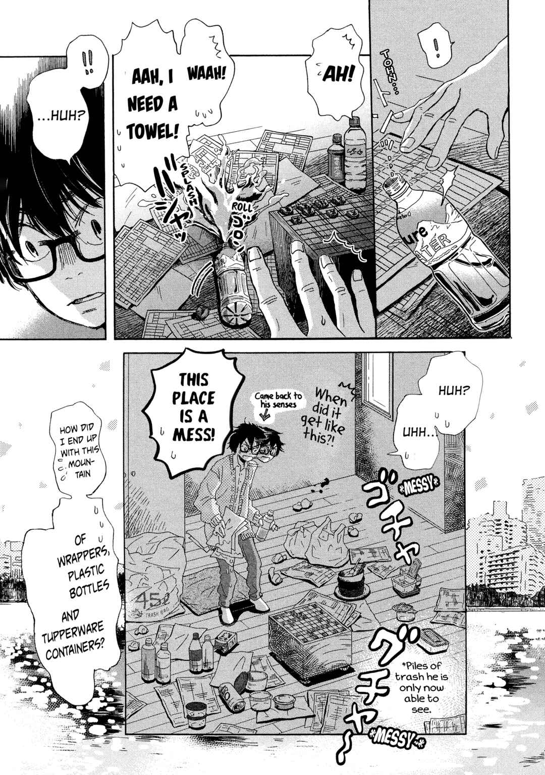 Page 5 Chapter 196 March Comes in Like a Lion