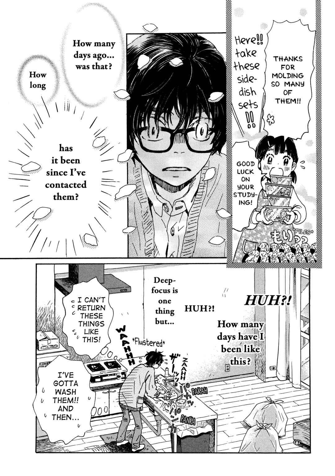 Page 6 Chapter 196 March Comes in Like a Lion