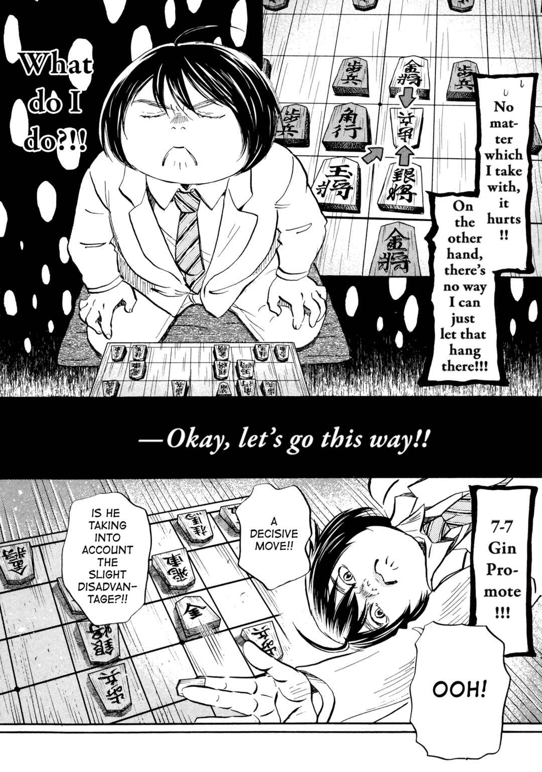 Page 6 Chapter 182 March Comes in Like a Lion