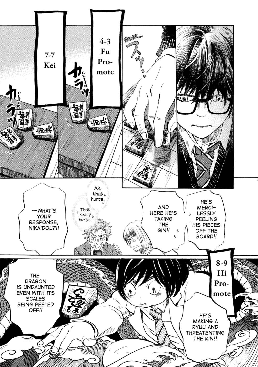Page 7 Chapter 182 March Comes in Like a Lion