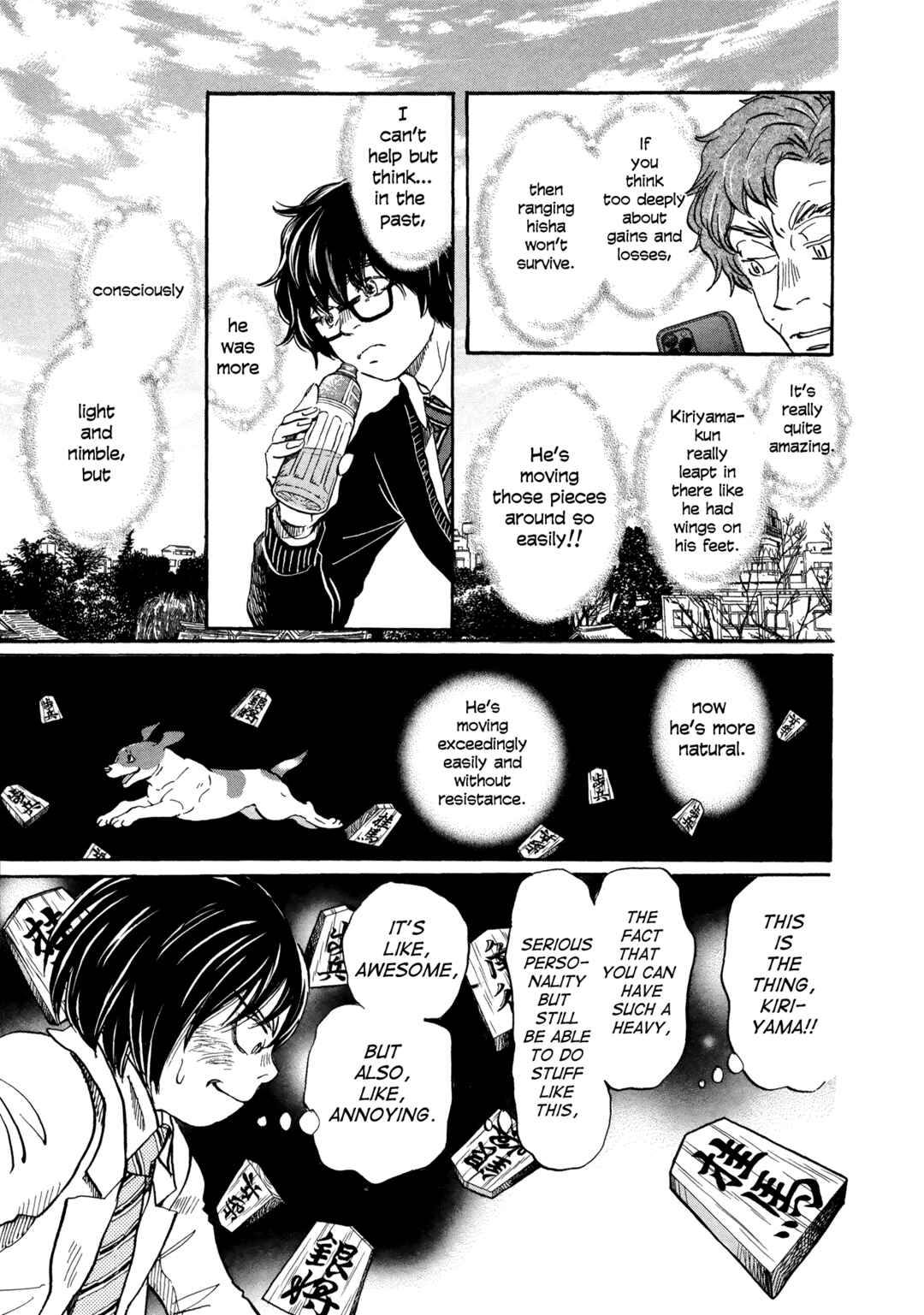 Page 9 Chapter 182 March Comes in Like a Lion