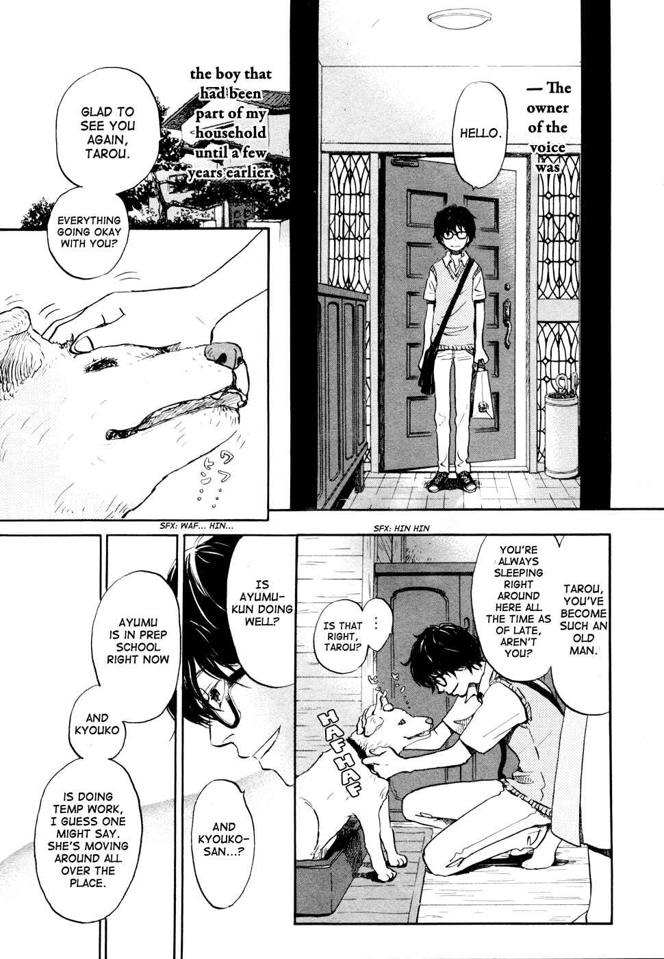 Page 3 Chapter 97 March Comes in Like a Lion