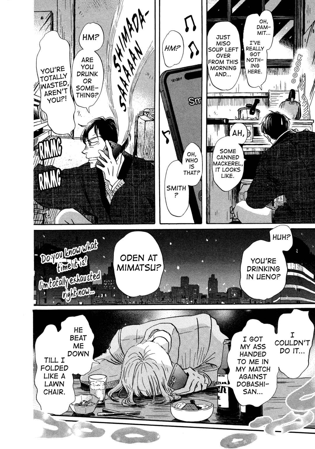 Page 10 Chapter 208 March Comes in Like a Lion