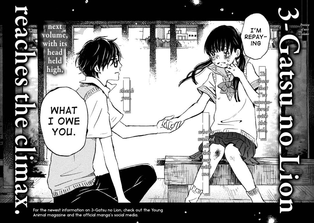 Page 16 Chapter 208 March Comes in Like a Lion