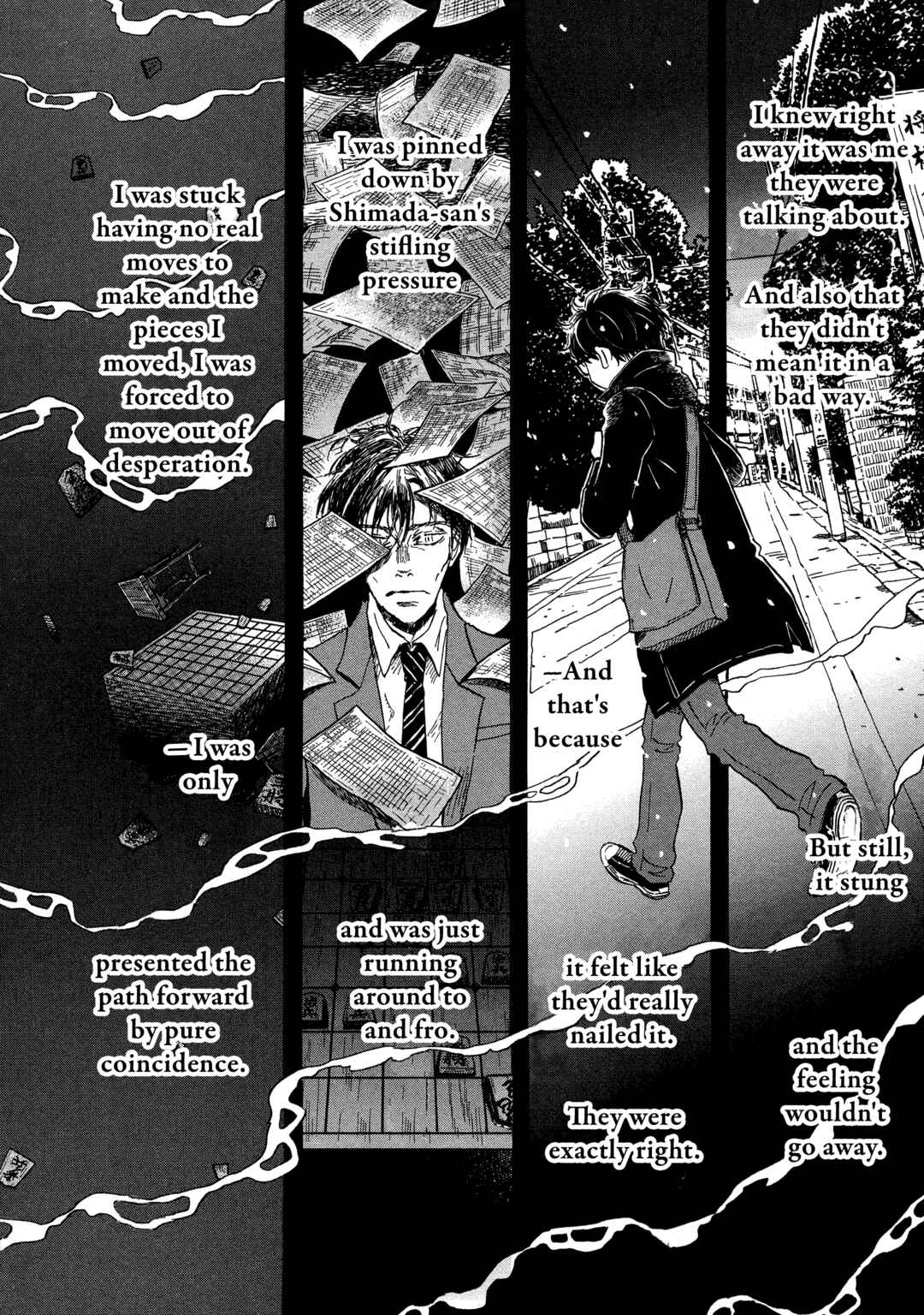 Page 4 Chapter 208 March Comes in Like a Lion