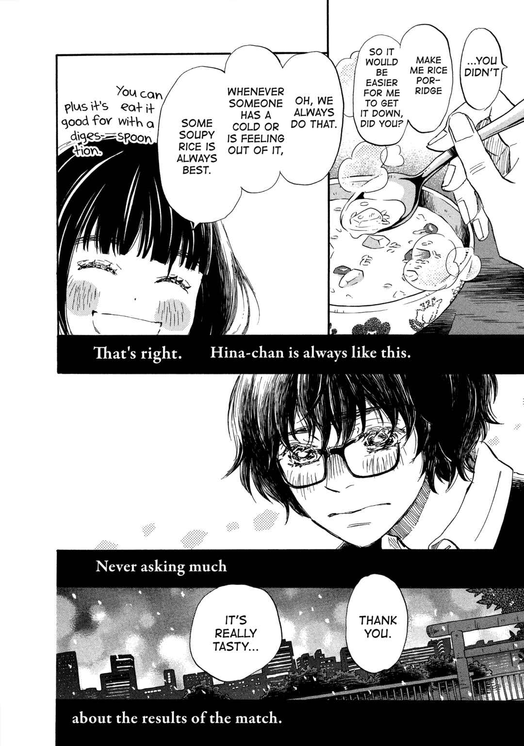 Page 6 Chapter 208 March Comes in Like a Lion