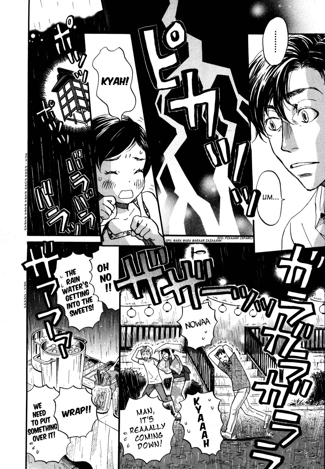Page 11 Chapter 126 March Comes in Like a Lion
