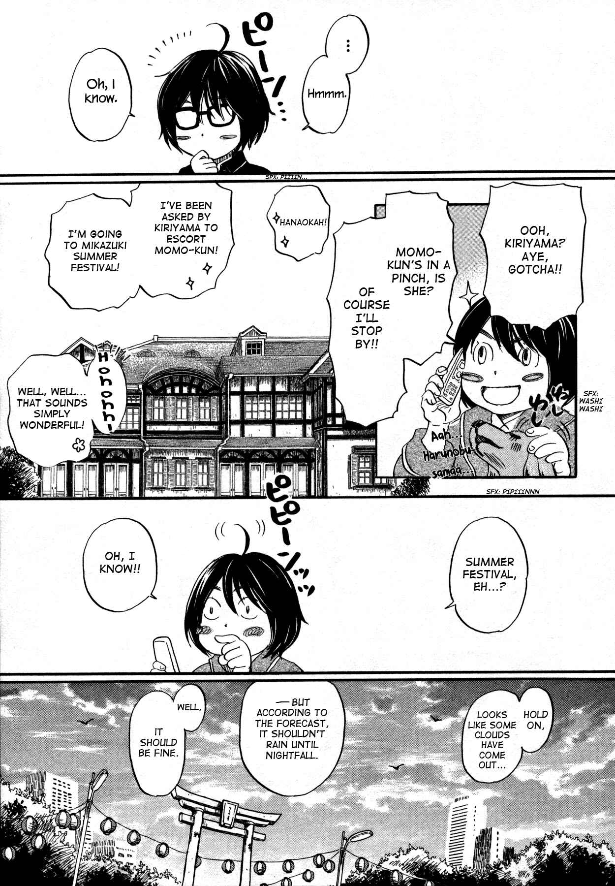 Page 6 Chapter 126 March Comes in Like a Lion