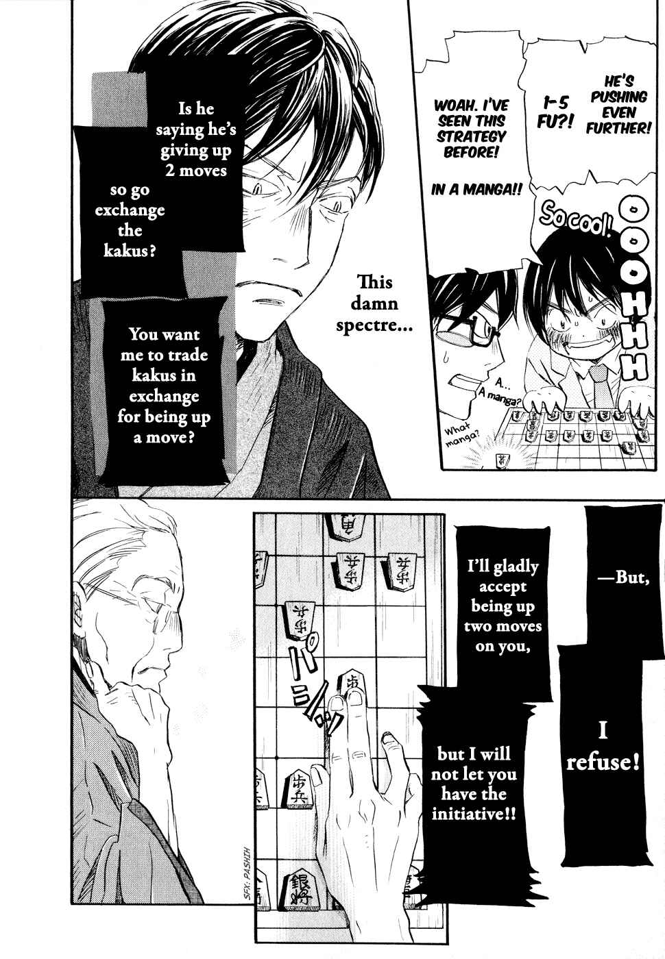 Page 10 Chapter 80 March Comes in Like a Lion