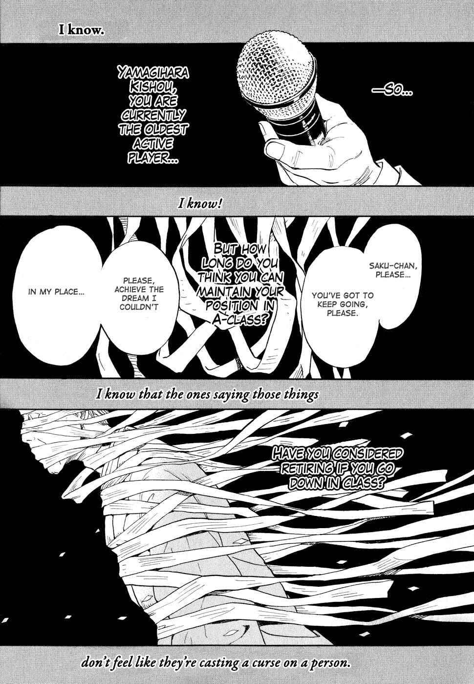 Page 3 Chapter 80 March Comes in Like a Lion