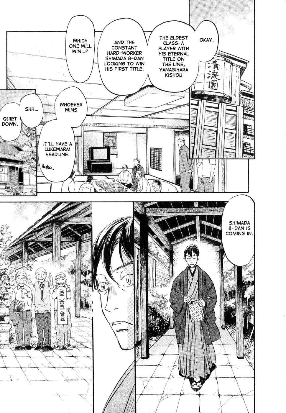 Page 7 Chapter 80 March Comes in Like a Lion