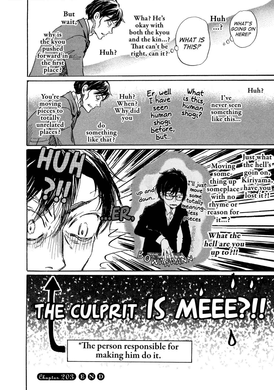 Page 12 Chapter 203 March Comes in Like a Lion