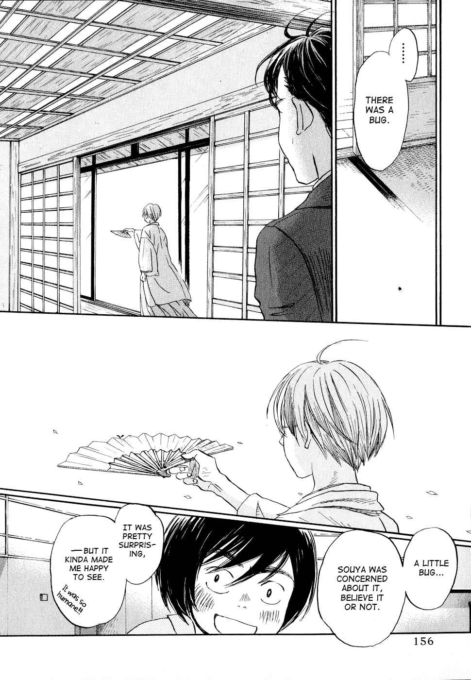 Page 10 Chapter 93 March Comes in Like a Lion