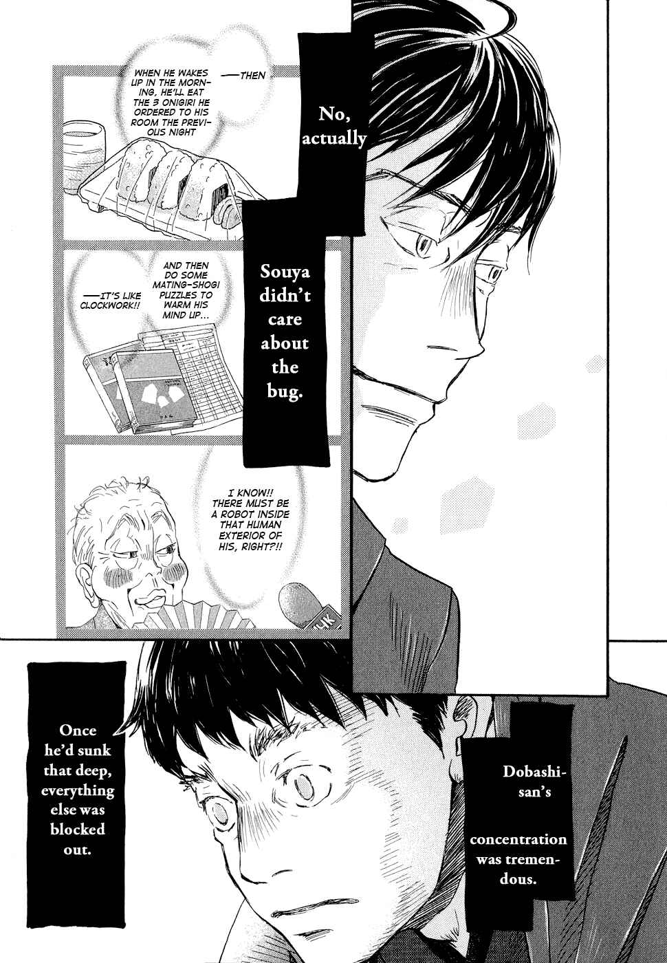 Page 11 Chapter 93 March Comes in Like a Lion