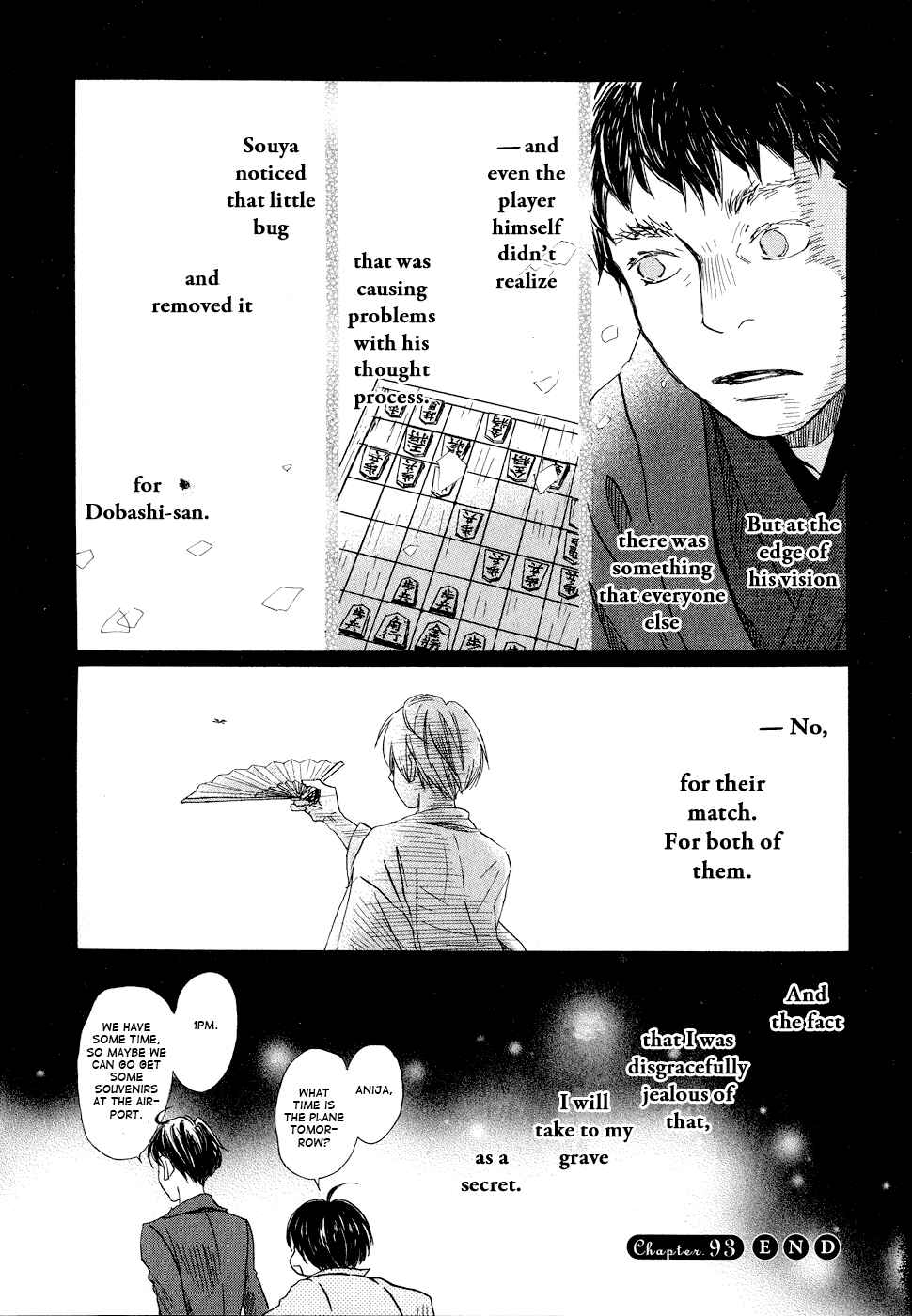 Page 12 Chapter 93 March Comes in Like a Lion
