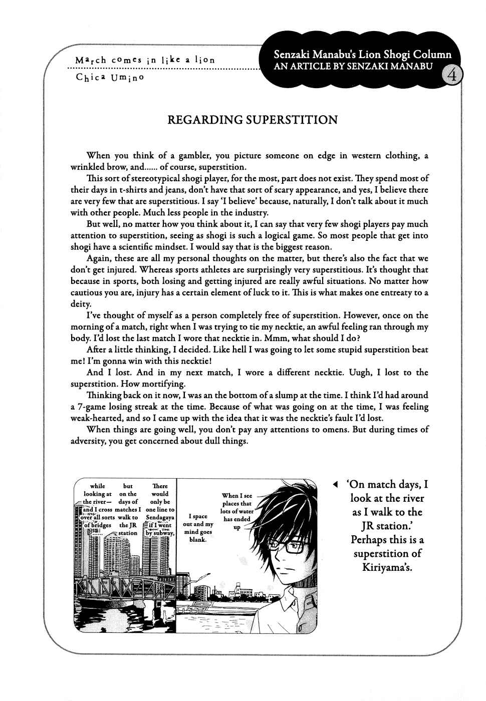 Page 13 Chapter 93 March Comes in Like a Lion