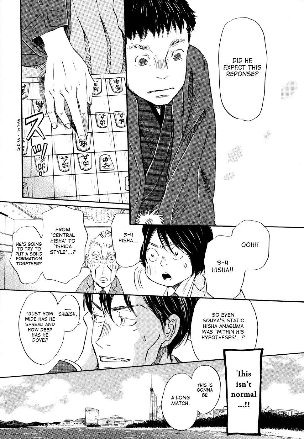 Page 3 Chapter 93 March Comes in Like a Lion
