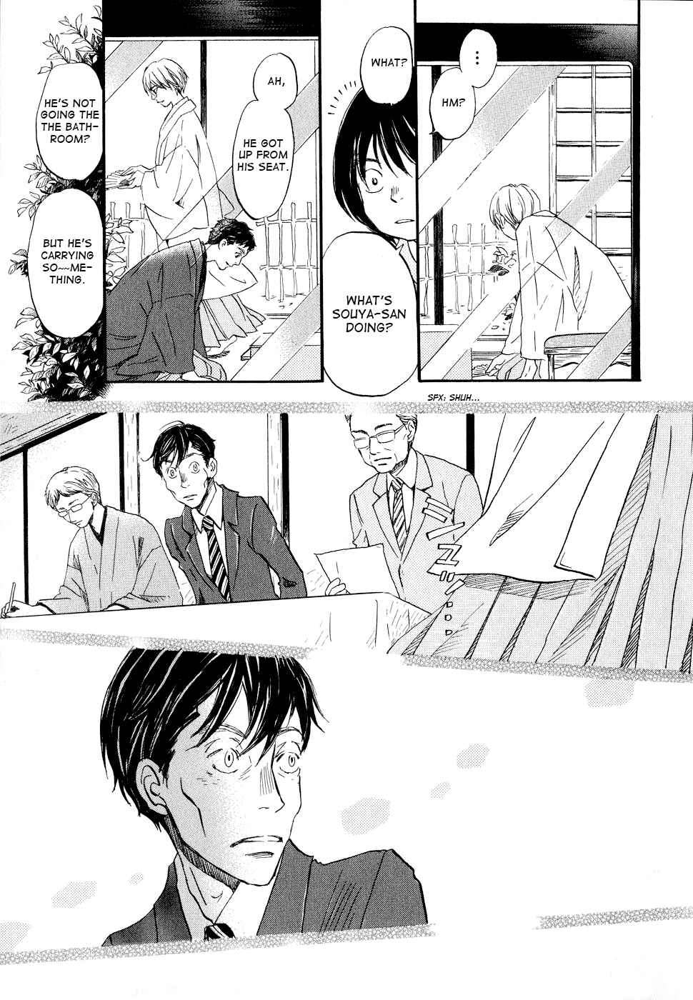 Page 7 Chapter 93 March Comes in Like a Lion