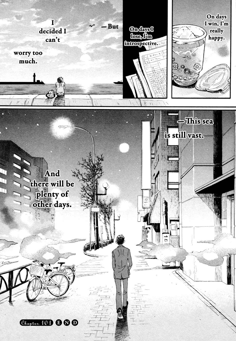 Page 16 Chapter 101 March Comes in Like a Lion