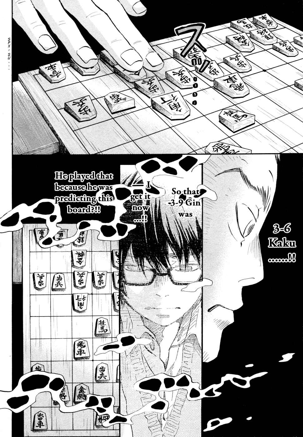Page 6 Chapter 101 March Comes in Like a Lion