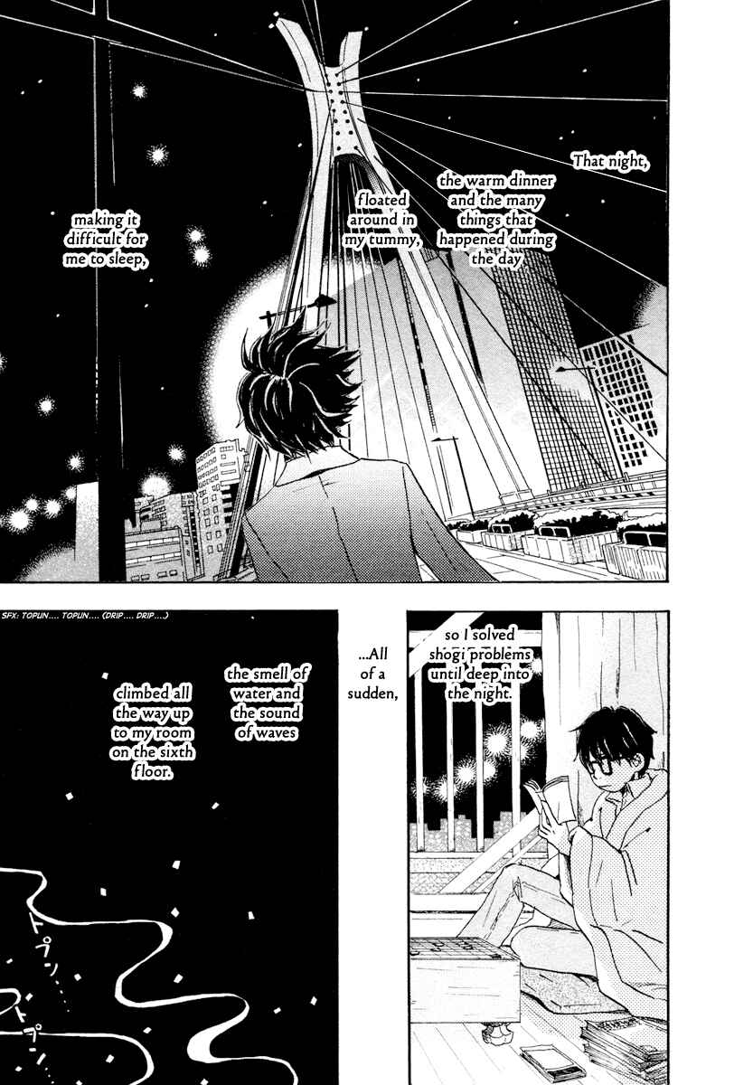 Page 14 Chapter 13 March Comes in Like a Lion