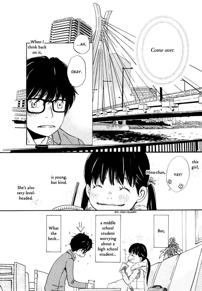 Page 3 Chapter 13 March Comes in Like a Lion
