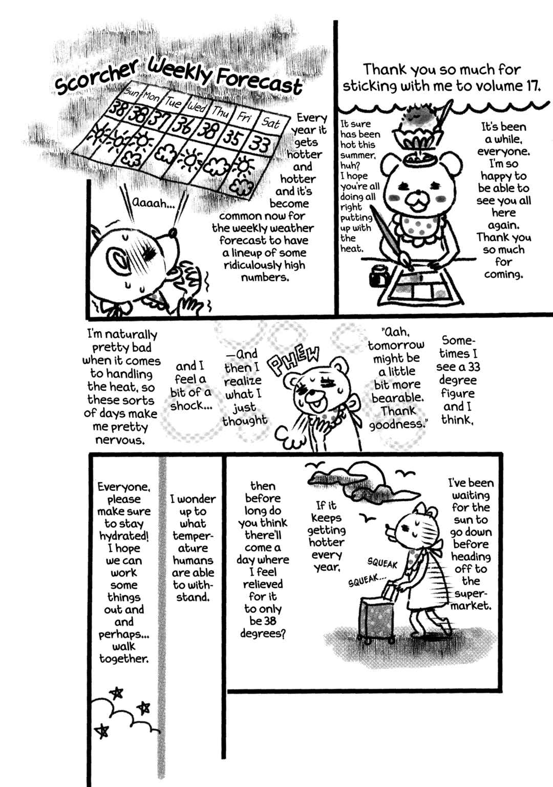 Page 12 Chapter 194 March Comes in Like a Lion