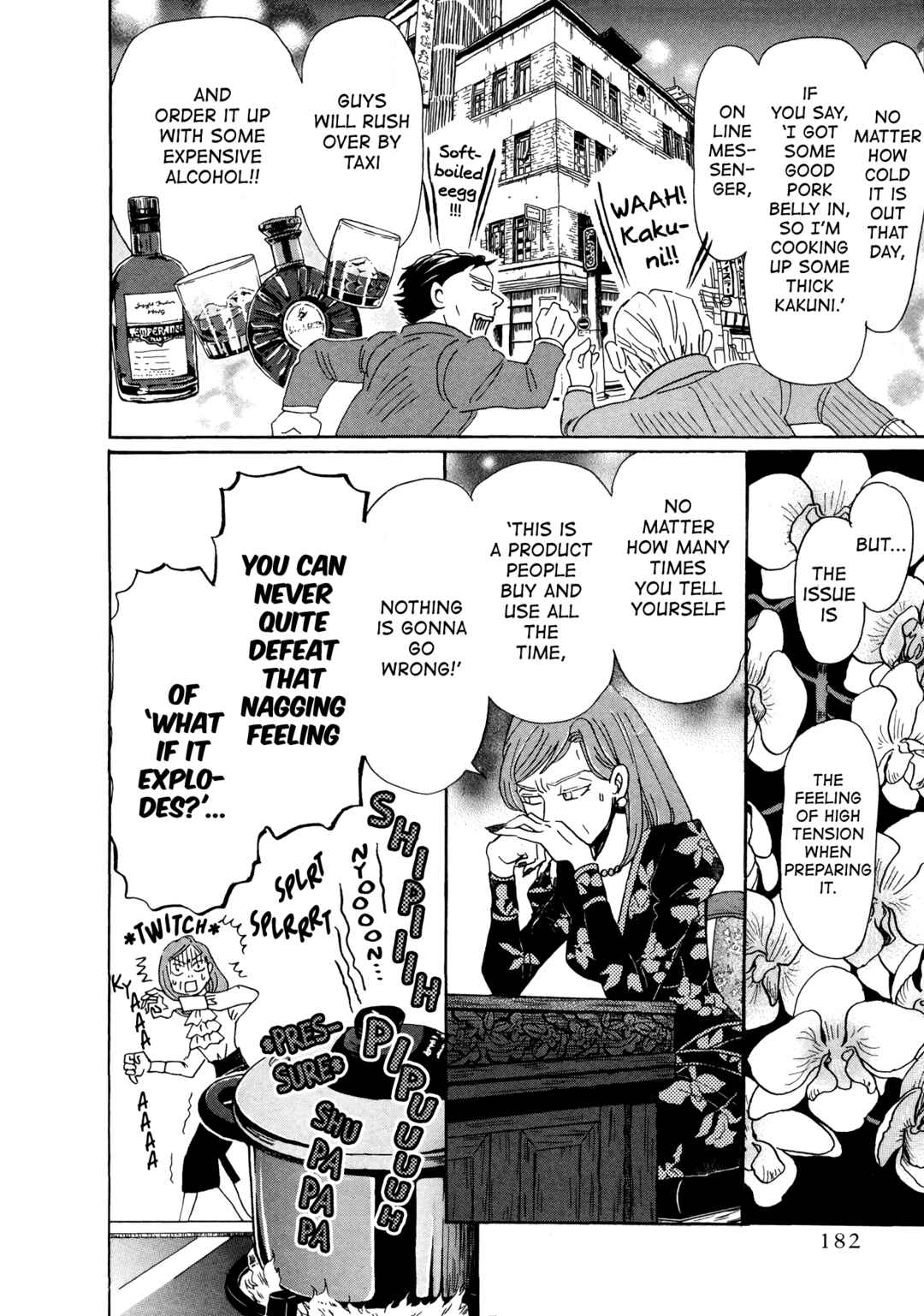 Page 4 Chapter 194 March Comes in Like a Lion