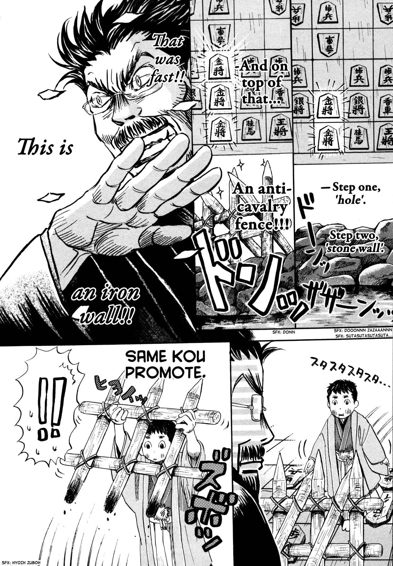 Page 10 Chapter 119 March Comes in Like a Lion