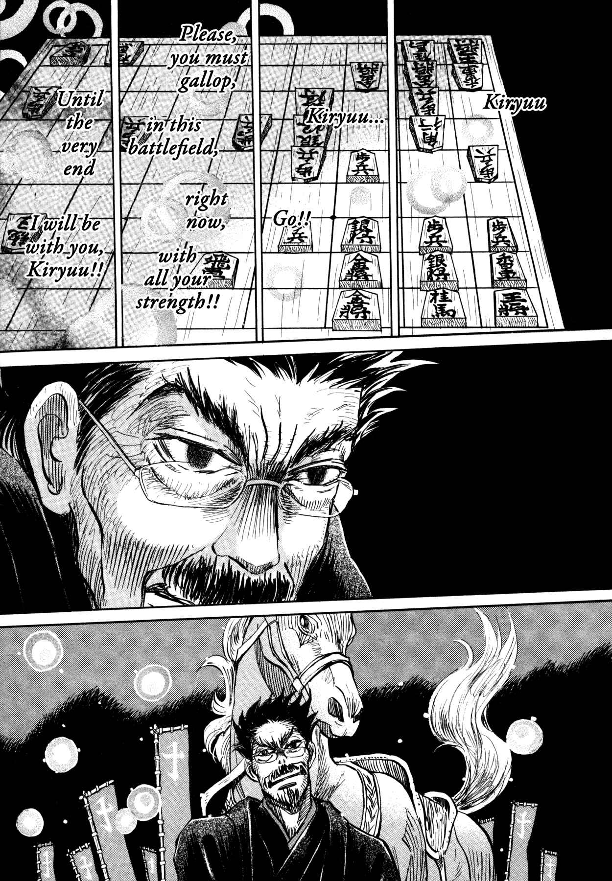 Page 13 Chapter 119 March Comes in Like a Lion