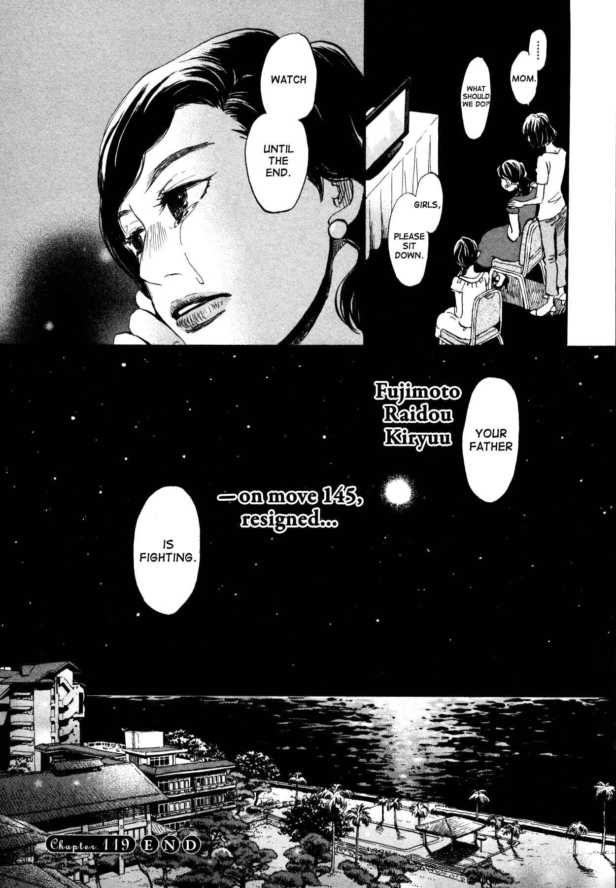 Page 15 Chapter 119 March Comes in Like a Lion