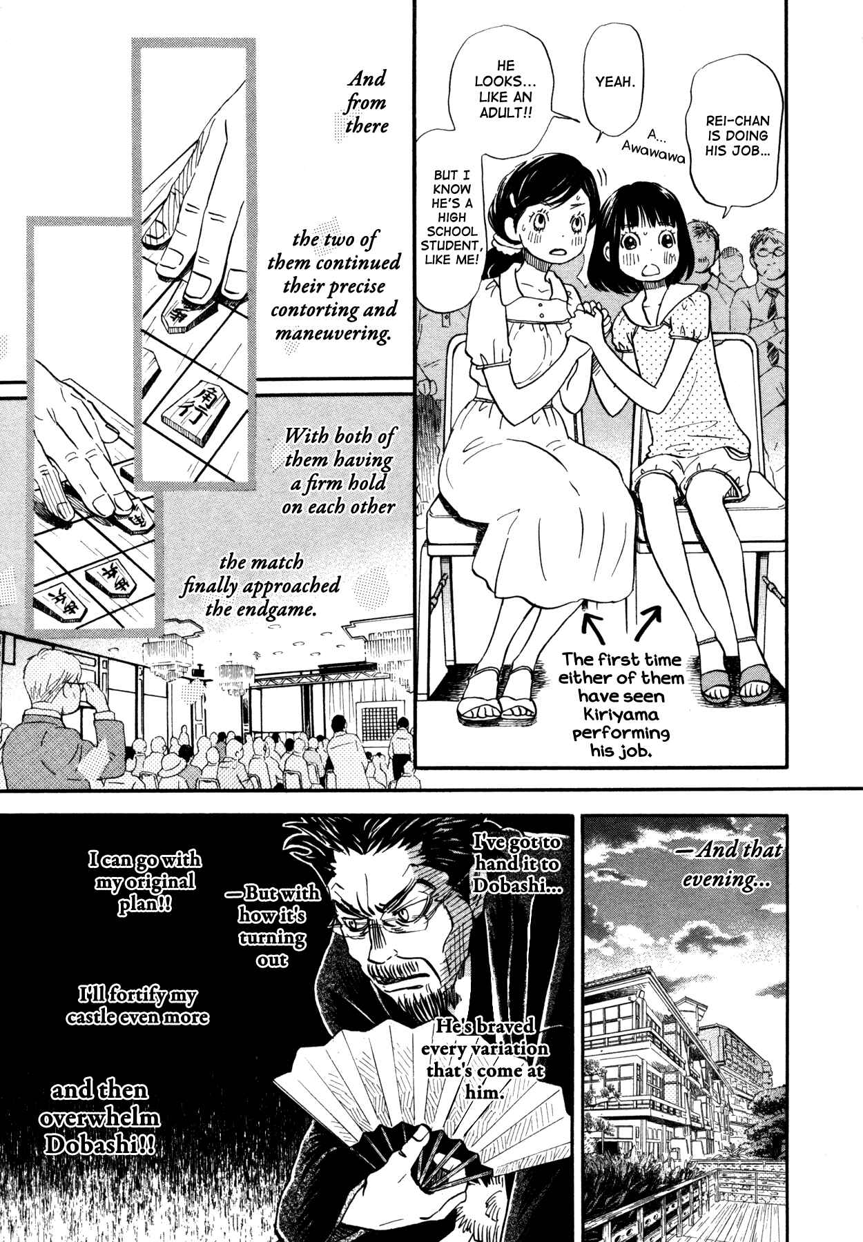 Page 9 Chapter 119 March Comes in Like a Lion