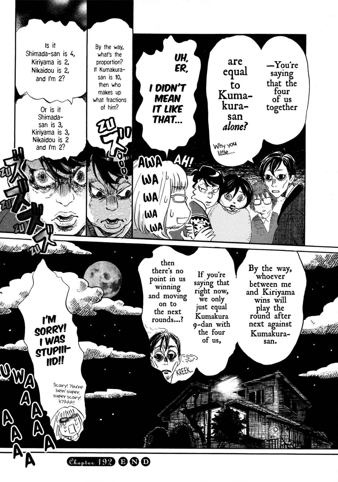 Page 11 Chapter 192 March Comes in Like a Lion