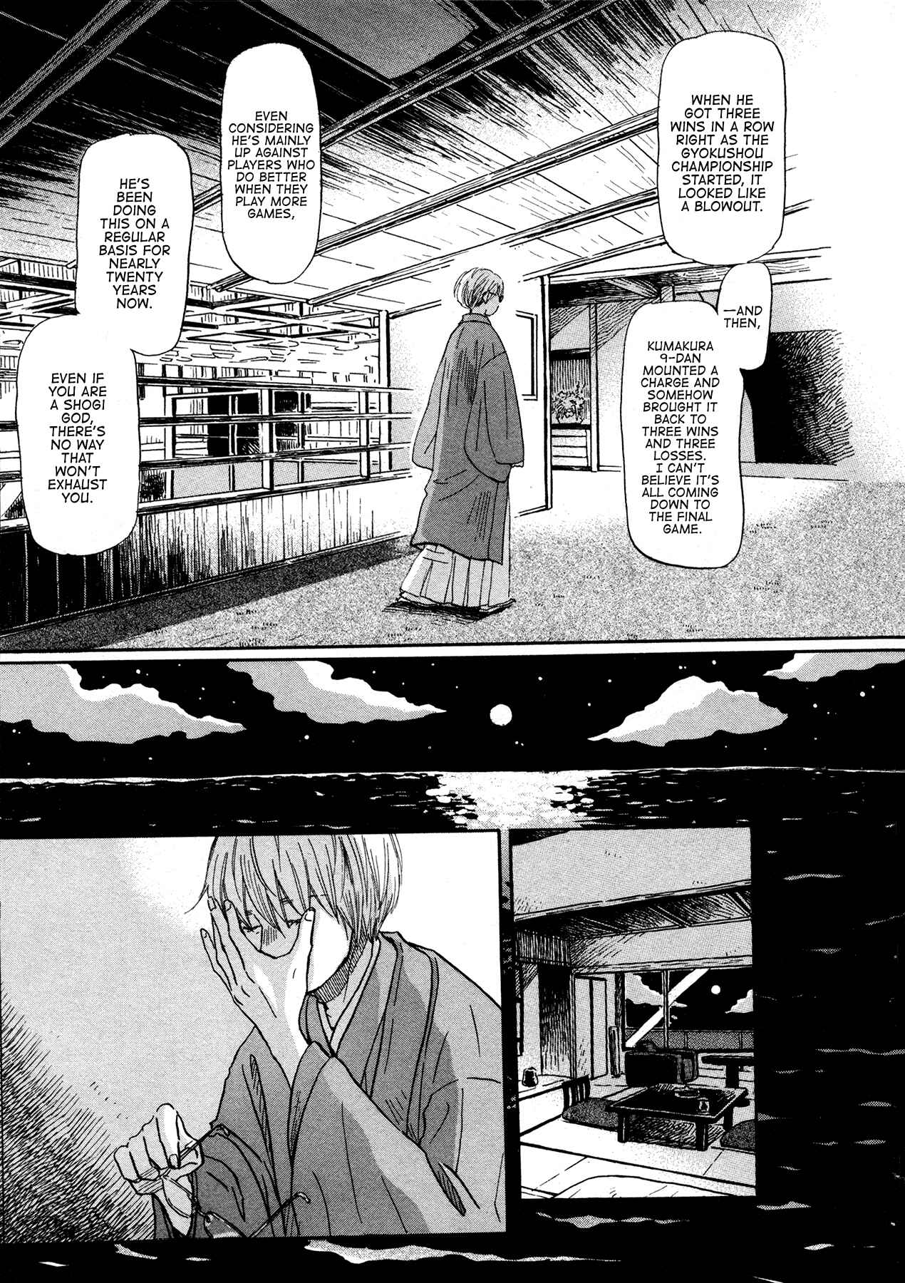 Page 3 Chapter 168 March Comes in Like a Lion