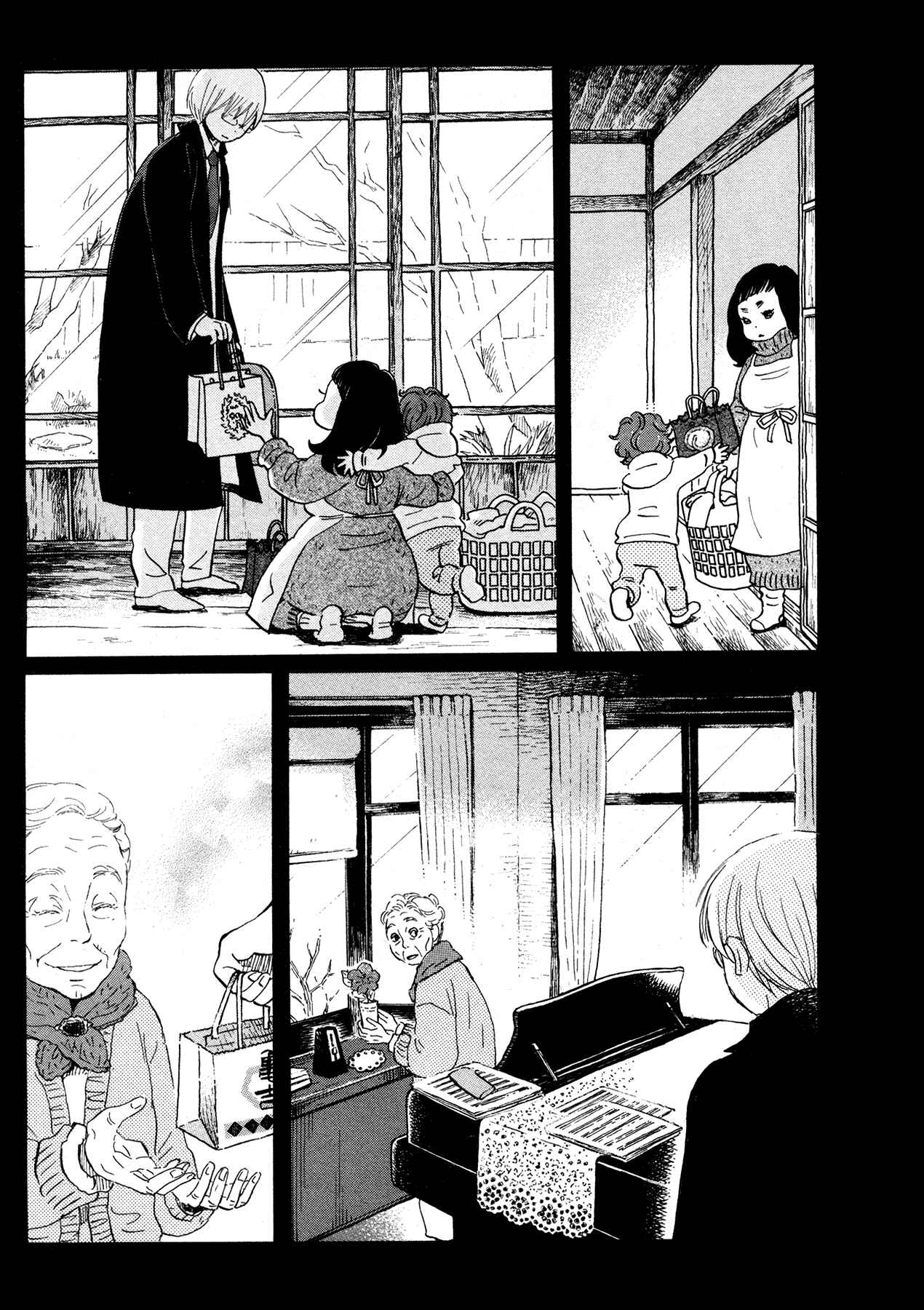 Page 7 Chapter 168 March Comes in Like a Lion
