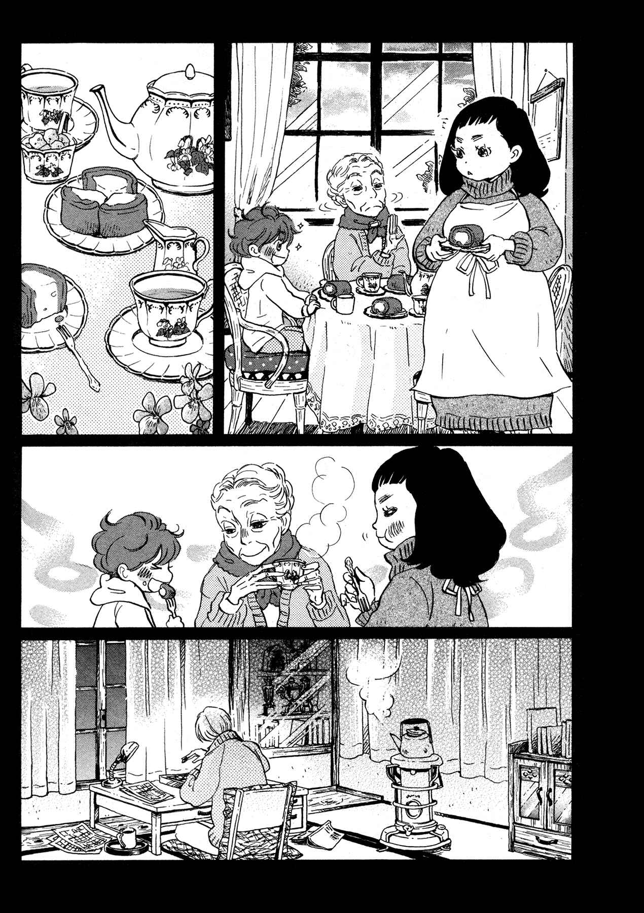 Page 9 Chapter 168 March Comes in Like a Lion