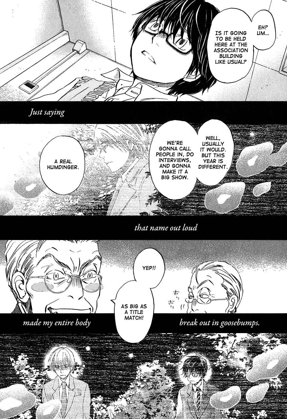 Page 4 Chapter 66 March Comes in Like a Lion