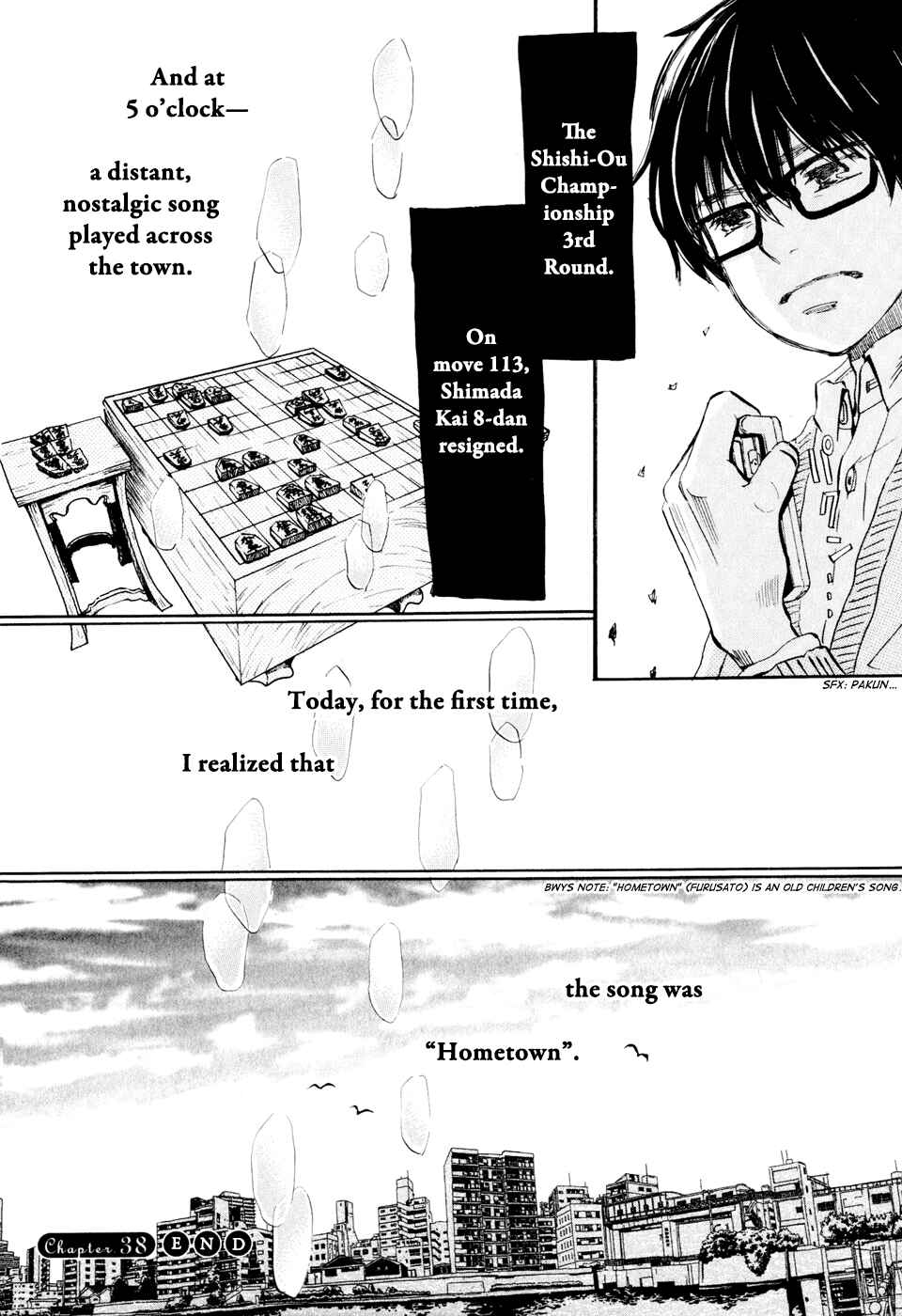 Page 16 Chapter 38 March Comes in Like a Lion