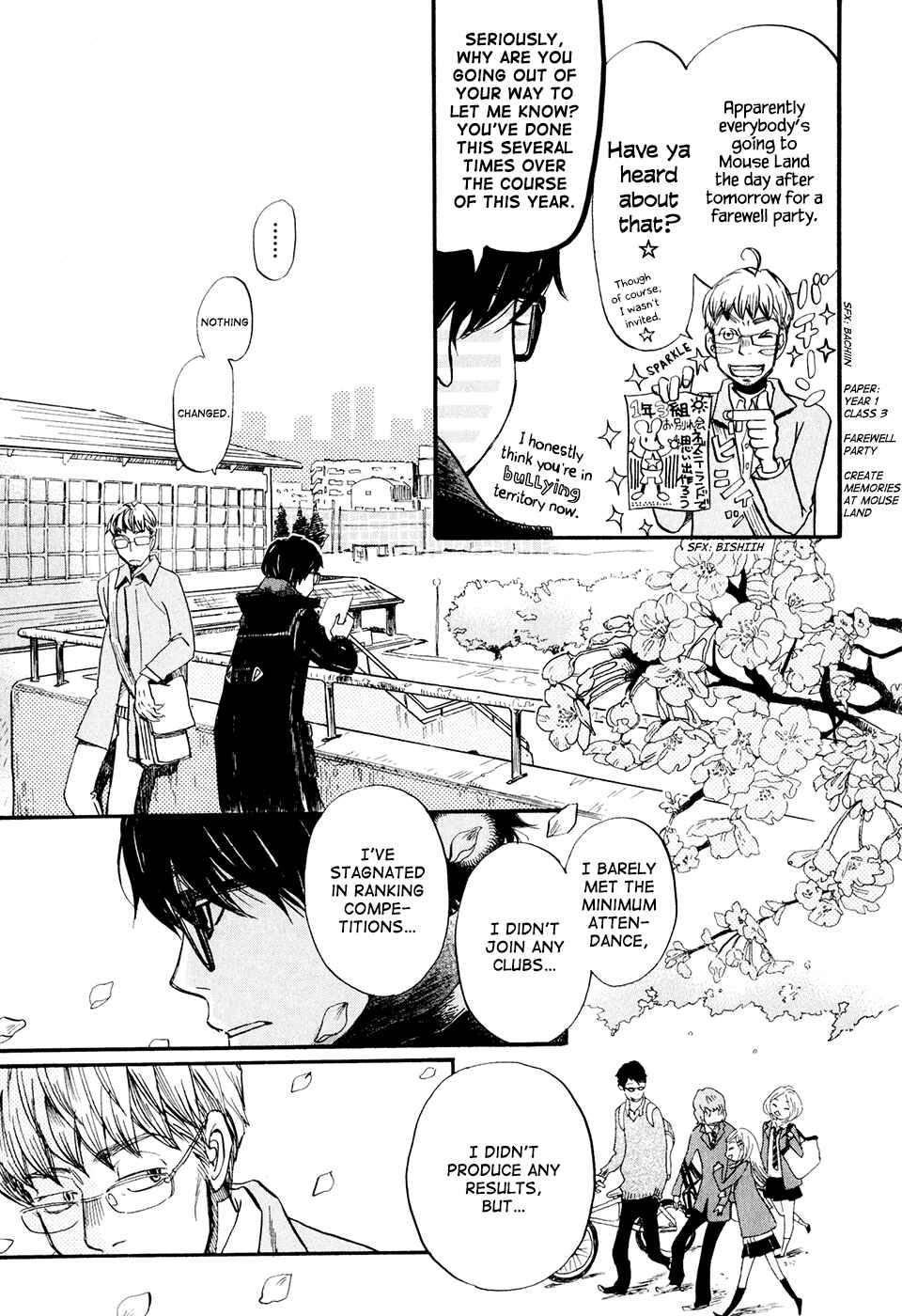 Page 3 Chapter 38 March Comes in Like a Lion
