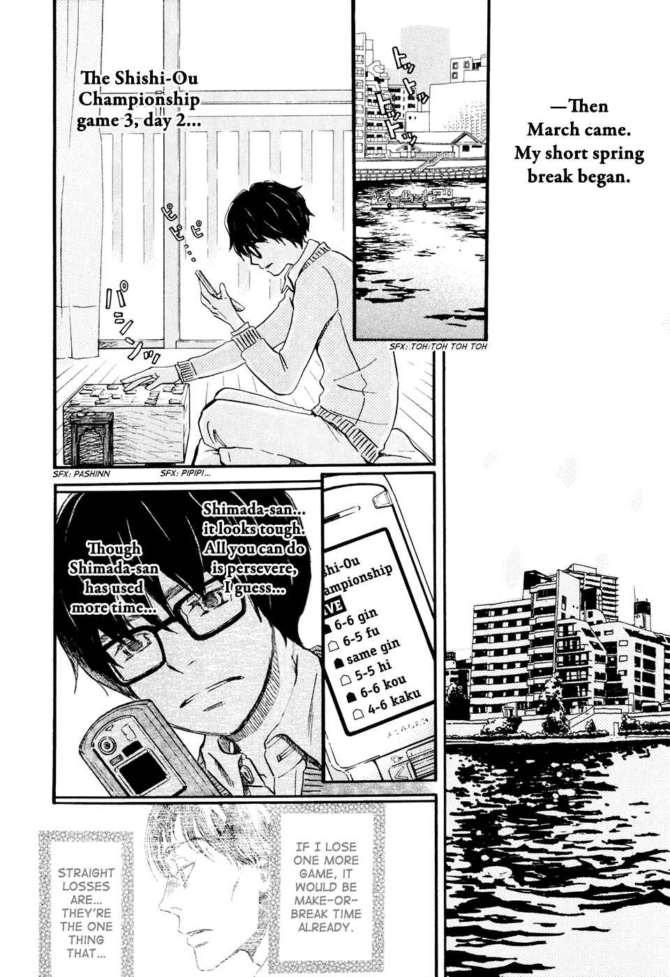 Page 8 Chapter 38 March Comes in Like a Lion