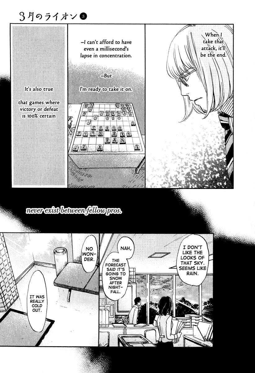 Page 10 Chapter 26 March Comes in Like a Lion