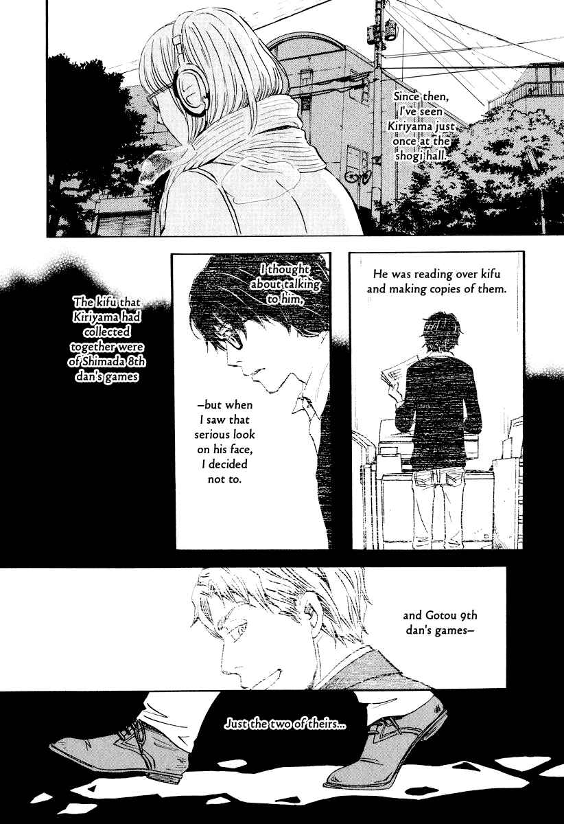 Page 5 Chapter 26 March Comes in Like a Lion