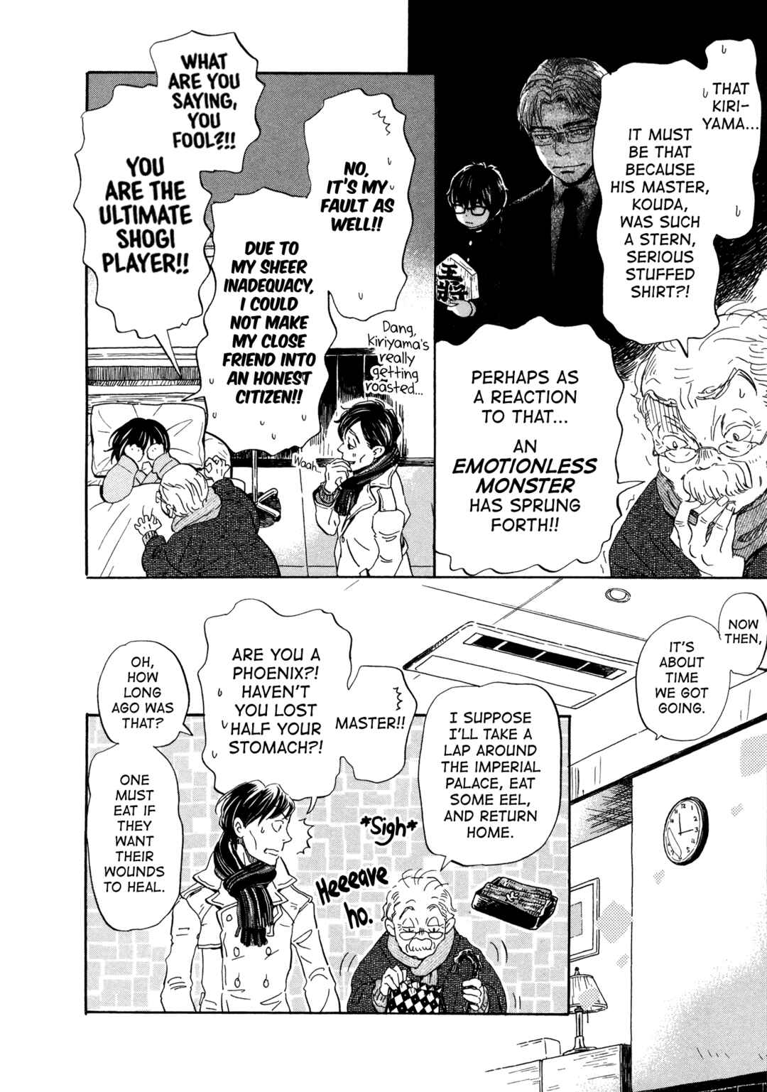 Page 4 Chapter 185 March Comes in Like a Lion