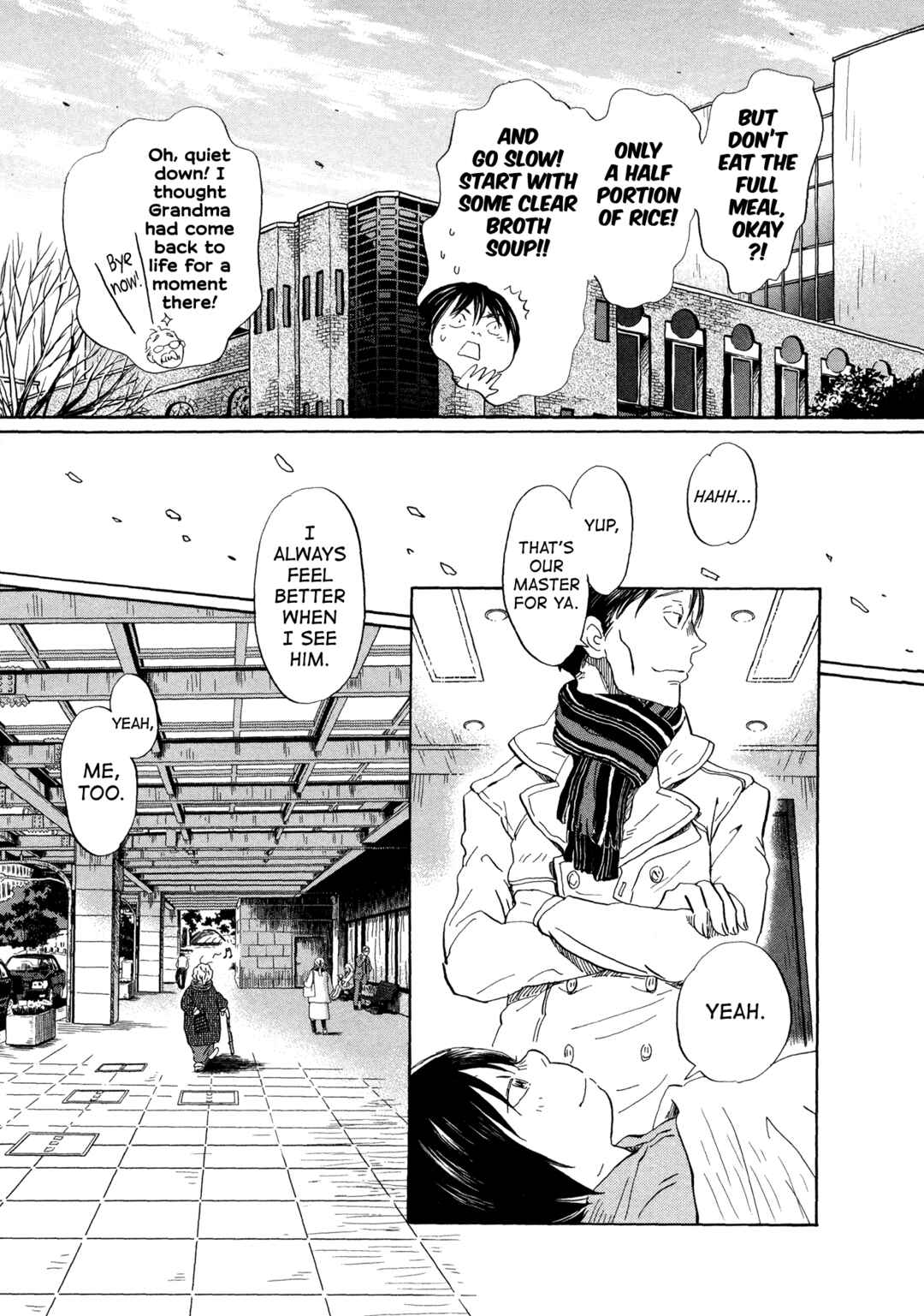 Page 5 Chapter 185 March Comes in Like a Lion