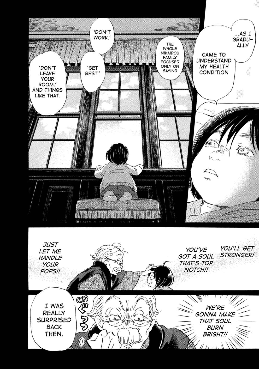 Page 6 Chapter 185 March Comes in Like a Lion