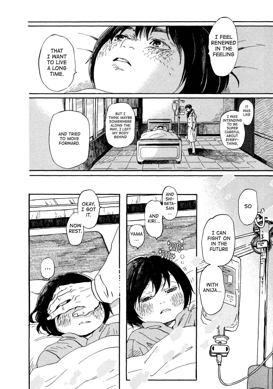 Page 8 Chapter 185 March Comes in Like a Lion