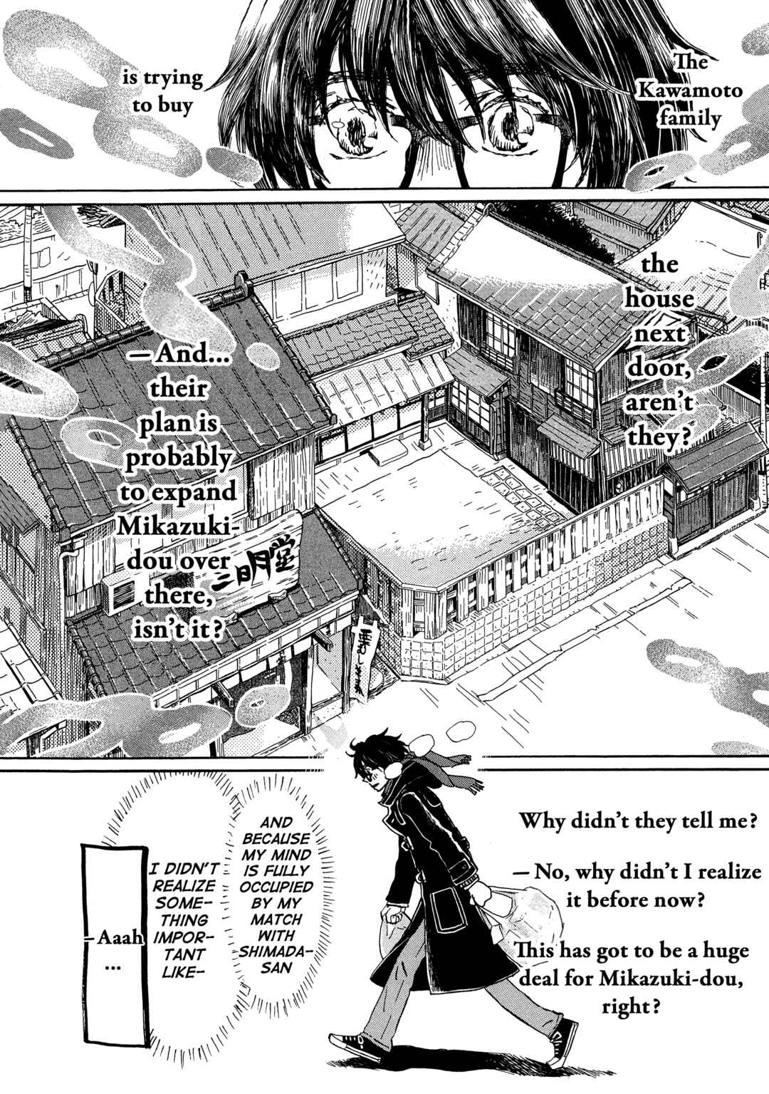 Page 4 Chapter 197 March Comes in Like a Lion