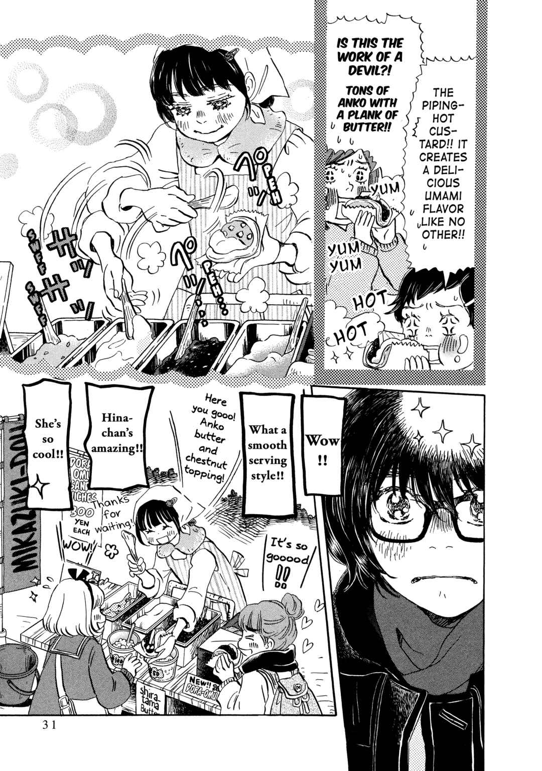 Page 7 Chapter 197 March Comes in Like a Lion